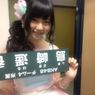 【AKB48】島崎遙香ことぱるるの重大発表の内容とは【ネットで話題】