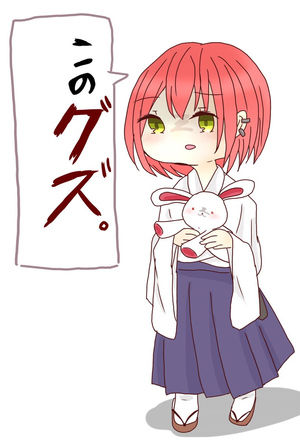 勉強 ロック画面 勉強しろ スマホ開くな 学生 受験生向け おにぎりまとめ