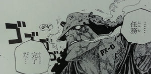 ネタバレ ジュエリーボニーとクマの関係がヤバすぎる ワンピース伏線考察 おにぎりまとめ