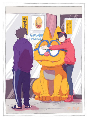 おそ松さん パーカー松 漫画まとめ 腐向け注意 おにぎりまとめ