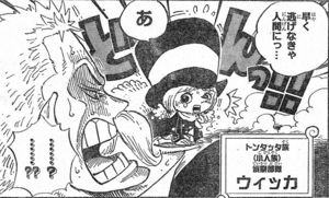 アニメ ワンピース が続々と 名探偵コナン になっているワケ おにぎりまとめ