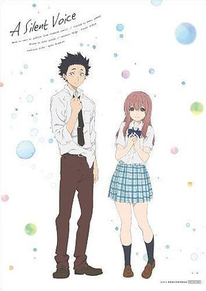 聲の形 画像 イラスト 壁紙まとめ おにぎりまとめ