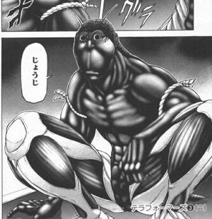 【テラフォーマーズ】最強テラフォーマー達！まさかのMO手術済みゴキブリリスト | おにぎりまとめ