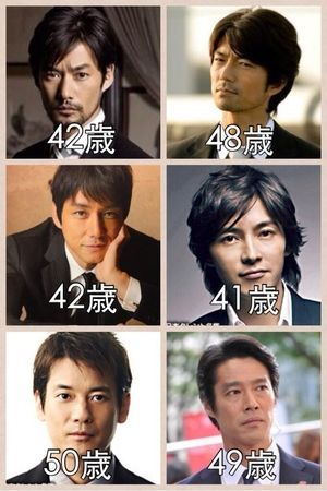 画像 日本のおじさん俳優のクオリティが高い 40代50代 おにぎりまとめ 画像 日本のおじさん俳優のクオリティが高い 40代50代 おにぎりまとめ