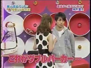 嵐 櫻井翔さんの ダブルパーカー のファッションが大流行 おにぎりまとめ