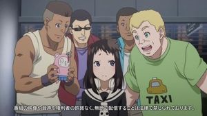 元ネタ ガガントス 桜trick難民 ソウルイーターノット 庶っぱい 12話 Soul Not おにぎりまとめ