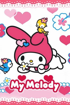 59枚 サンリオ壁紙まとめ Iphone おにぎりまとめ