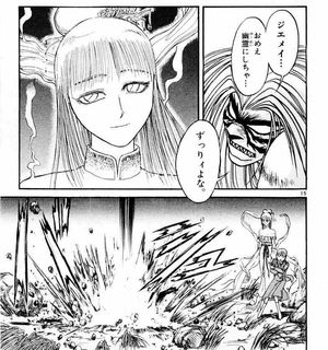 うしおととらの登場人物 キャラクターまとめ ネタバレ アニメ化 おにぎりまとめ うしおととらの登場人物 キャラクターまとめ ネタバレ アニメ化 おにぎりまとめ