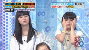 柿原奈津美 柿原穂乃佳 姉妹 についてのツイート 画像 仕分け おにぎりまとめ