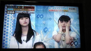 柿原奈津美 柿原穂乃佳 姉妹 についてのツイート 画像 仕分け おにぎりまとめ