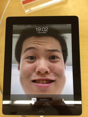 野獣先輩も 店頭ディスプレイ用のipadの壁紙を勝手に変えるいたずらが流行ｗｗｗ おにぎりまとめ