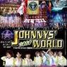 【レポ まとめ】JOHNNYS 2020 WORLD(ジャニーズ トニトニ ワールド) 1月3日