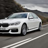 【超セレブ】新型BMW７シリーズがやばいと話題に！！