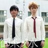 【芸人の名前】8.6秒バズーカ！など・・・吉本所属の変わった芸名まとめ※あ行編！