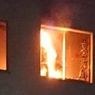 【火災現地画像】茨城大学 水戸キャンパス サークル棟3階で火事 #茨大 3/22