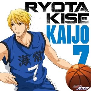 黒子のバスケ 第一回公式キャラクター人気投票結果 おにぎりまとめ
