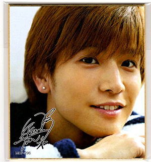 岩田剛典の画像集 キスシーン おにぎりまとめ