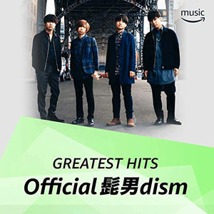 山本紗也加も 元e Girlsの結婚ラッシュに歓喜の嵐 おにぎりまとめ