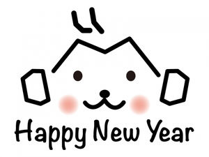 16年年賀状に使えそうな申年年賀状のデザインいっぱいまとめました おにぎりまとめ