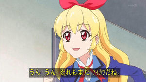 画像会話 Twitter Lineで使えるアイカツ のセリフ画像まとめ 煽り画像 おにぎりまとめ