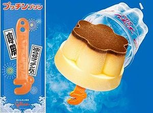 暑い夏を冷たく過ごす ひんやり美味しい 冷凍 まとめ おにぎりまとめ