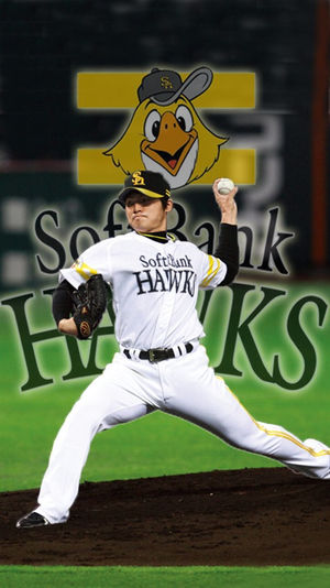 野球のスマートフォン待ち受け 画像集 おにぎりまとめ