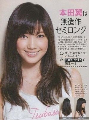 ショートヘアでぐいぐい来てる人たちのロング時代 おにぎりまとめ