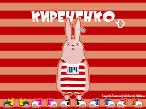 壁紙 ウサビッチ Usavich スマホ待ち受け Pcデスクトップ壁紙 画像集 おにぎりまとめ