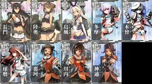 艦これ 艦隊これくしょん 艦娘担当声優まとめ 画像 おにぎりまとめ