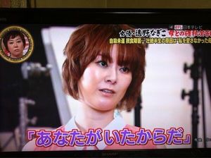 夢占い 人を殺す夢に隠された本当の意味は 親や好きな人を殺す夢は おにぎりまとめ