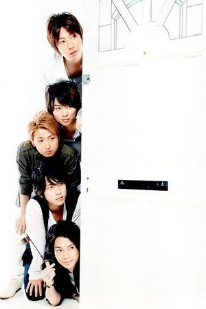 壁紙に使える 嵐画像ギャラリー おにぎりまとめ