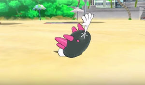 ポケモン サンムーン 可愛さ 受け最強 ナマコブシの育成論一覧 7世代 おにぎりまとめ