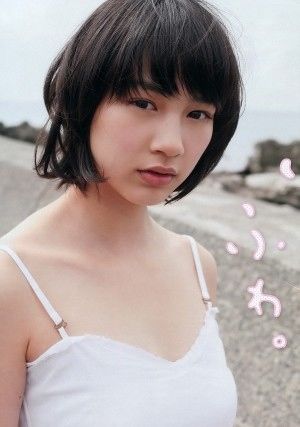 可愛い能年玲奈ちゃん画像５０選 あまちゃん おにぎりまとめ