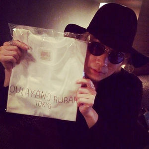 こっこんな趣味だったとは 綾野剛 ミステリアスな私服 プライベート おにぎりまとめ