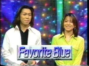 Eltと同年代に人気があったfavorite Blue フェイバリットブルー をまとめました おにぎりまとめ
