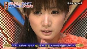 女子アナ 高島彩画像保管庫 おにぎりまとめ