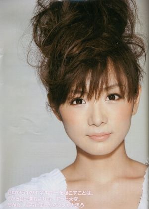 女子アナ 高島彩画像保管庫 おにぎりまとめ