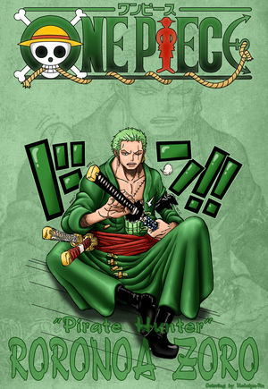 One Piece ロロノア ゾロ 画像まとめ 70枚以上 壁紙 高画質 おにぎりまとめ
