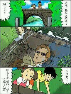なんでこんなに メイちゃんかわいいんだろうな おにぎりまとめ なんでこんなに メイちゃんかわいいんだろうな おにぎりまとめ