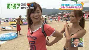 鉄ドル 斉藤雪乃ちゃん すまたんのあの人 激カワ おにぎりまとめ