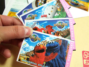 初めての方必見 Usjのチケット エクスプレス パス 完全解説 おにぎりまとめ