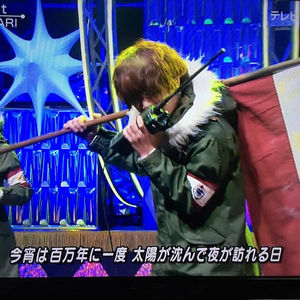 カラオケランキング１位 セカオワ ドラゲナイvsダーゴナイの争いが面白過ぎるwww おにぎりまとめ