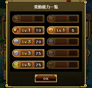 トレクル 決戦 ピーカ マスターvsブルック耐久パで攻略 ワンピーストレジャークルーズ おにぎりまとめ