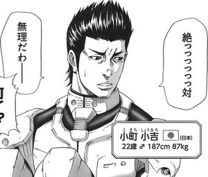 敵はムキムキのゴキブリ テラフォーマーズ がおもしろすぎて辛い おにぎりまとめ