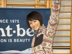 村井美樹のかわいい画像まとめ おにぎりまとめ