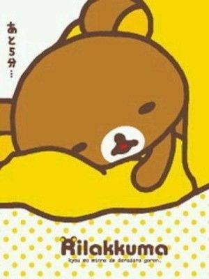 リラックマ 画像1000枚 ごゆるり写真 壁紙 携帯待受け コンドウアキ ご当地りらっくま おにぎりまとめ