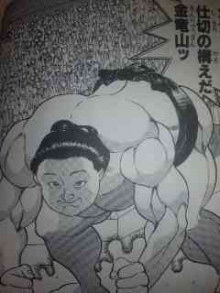 漫画 地上最強は誰か グラップラー刃牙 地下闘技場最大トーナメント編の出場選手一覧 おにぎりまとめ