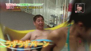 セクハラ注意 小島瑠璃子がさまぁ ずに乳を揉まれている 騒動 おにぎりまとめ