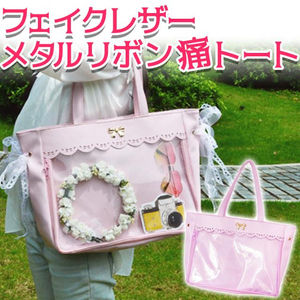 痛バ リボン フリル ハートなどかわいい痛バ通販サイトまとめ おにぎりまとめ