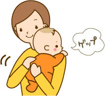 ゲップが出そうで出ない人の為のゲップの出し方まとめ 呑気症 消化機能低下 おにぎりまとめ